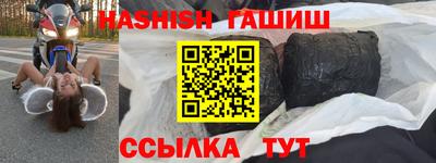MDMA Premium VHQ Бугуруслан