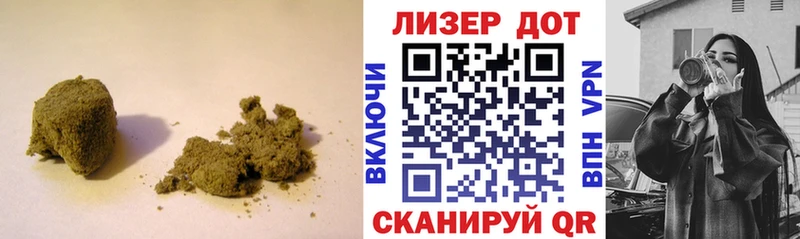LSD-25 экстази кислота  Прокопьевск 