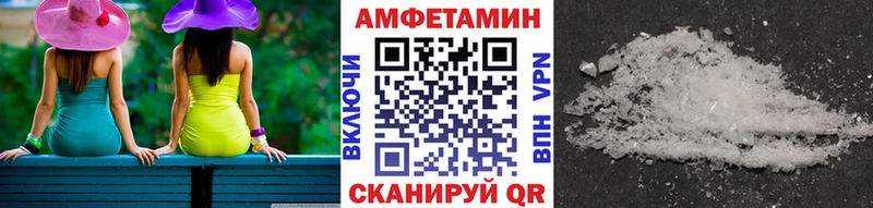магазин продажи   Прокопьевск  Первитин мет 